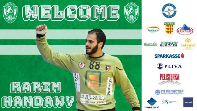 Karim Handawy joins Eurofarm Pelister! - handball-base.com